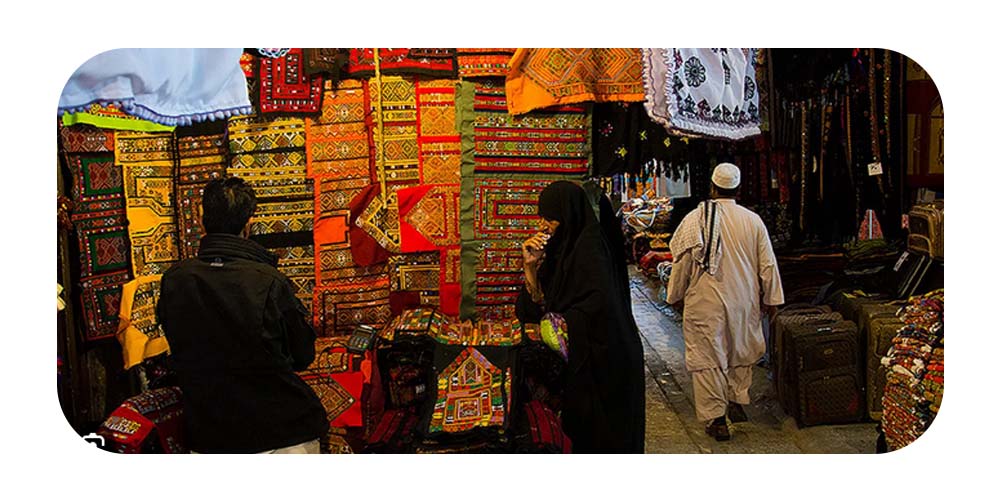 سوغات زاهدان